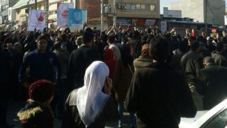 ONU lamenta pérdida de vidas durante manifestaciones contra autoridades en Irán