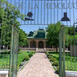 el museo de la revolución (2)