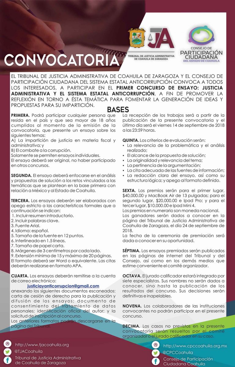 Convocan a Primer Concurso de Ensayo: Justicia Administrativa y el Sistema Estatal Anticorrupción