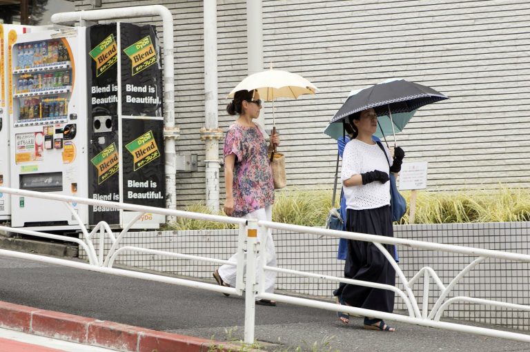 Hospitalizan a más de 70 mil personas por insolación en Japón en los últimos tres meses 