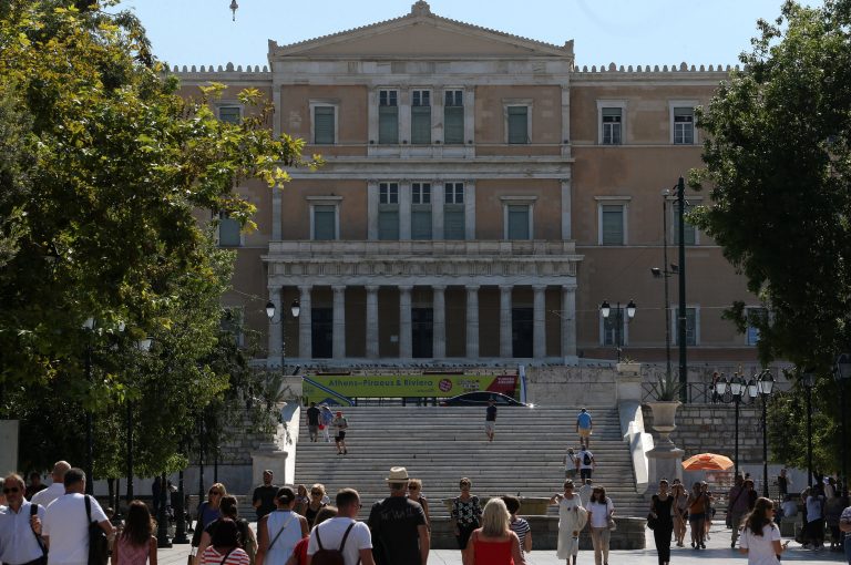 Primer ministro griego anuncia fin de rescates internacionales y de austeridad 