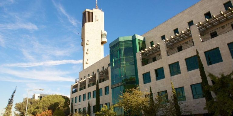 Inicia Tercera etapa Telentum-Universidad en Israel