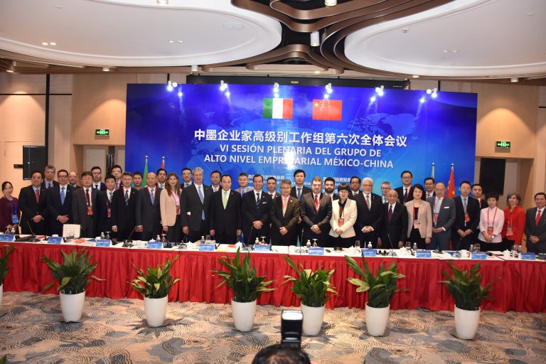 Se celebra VI reunión del GANE China-México en Shanghai