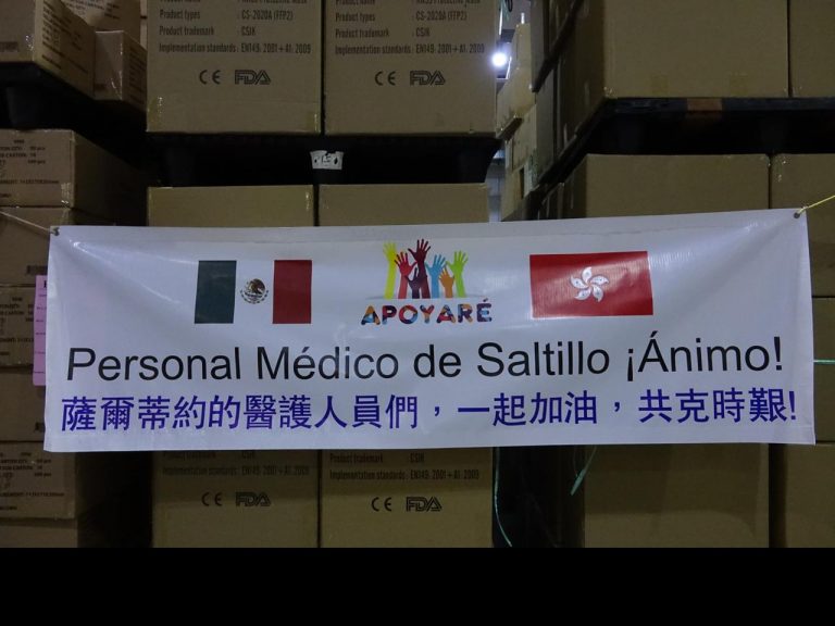 Llegará a Saltillo más equipo de protección para el personal médico gracias a Apoyaré