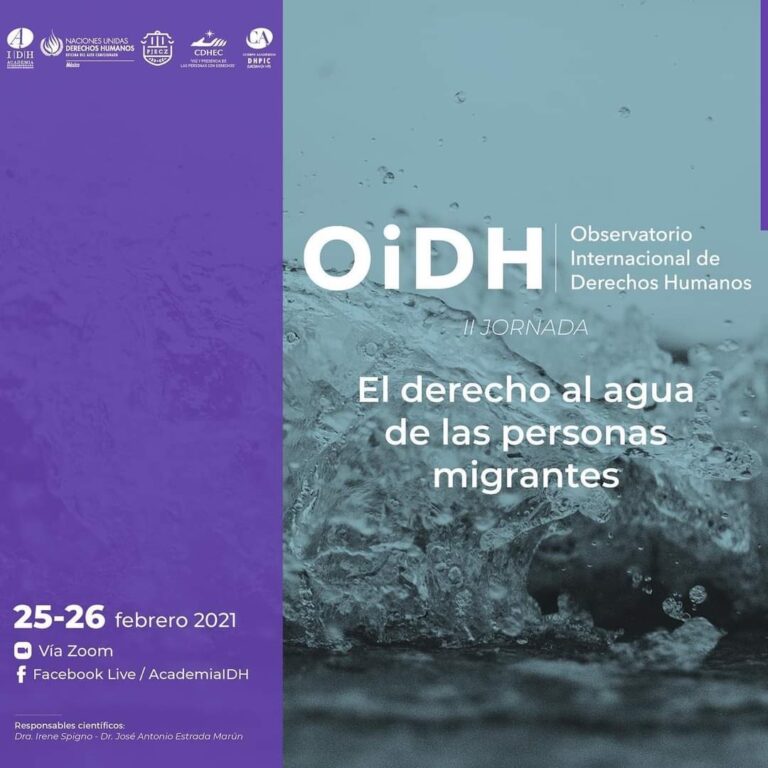 Convoca AIDH a participar en la II Jornada del Observatorio Internacional de Derechos Humanos