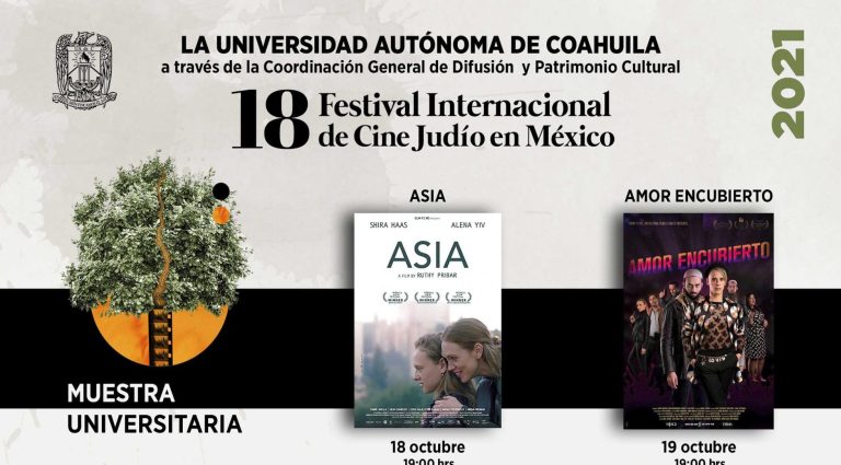 Disfruta de la Edición 18 de “El Festival Internacional de Cine Judío en México” por Zoom  