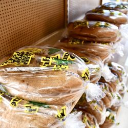 Panadería La Reina cuenta con más de 60 años de tradición 1