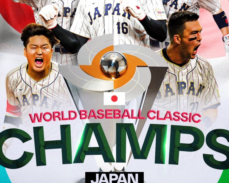 Japón vence a EU y se proclama campeón del Clásico Mundial de Béisbol