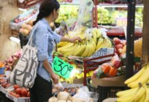 La inflación volvió a subir en México en enero