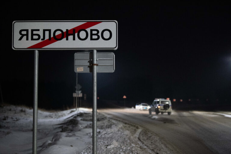 Encontradas cajas negras de Il-76 ruso derribado en región de Bélgorod, según Sputnik