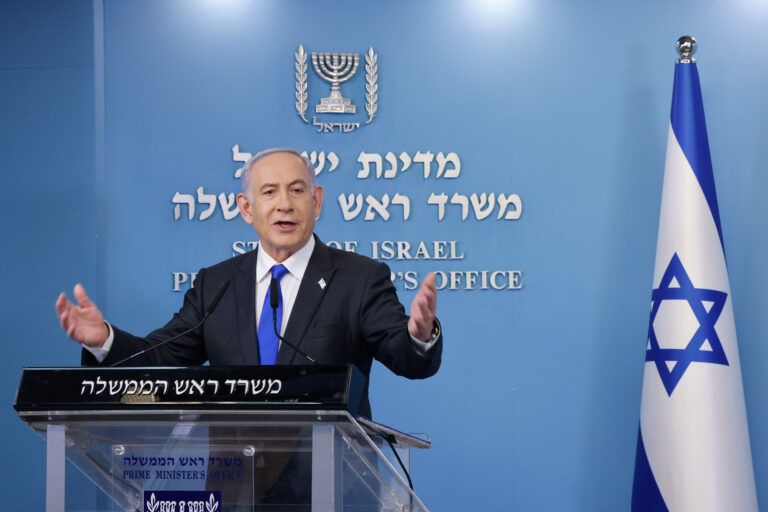 El fiscal de la CIJ solicita el arresto de Benjamín Netanyahu por crímenes de guerra