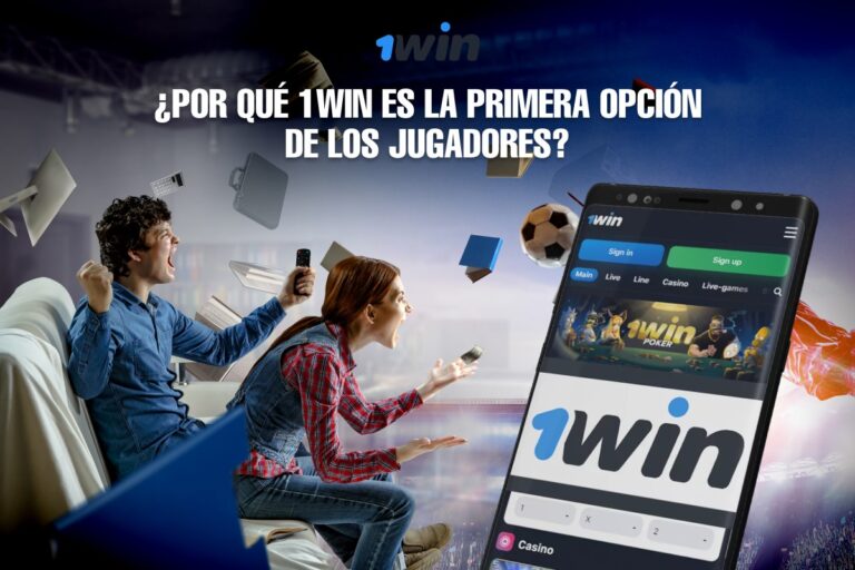 ¿Por qué 1Win es la primera opción de los jugadores?