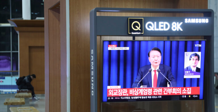 Corea del Sur declara la Ley Marcial tras acusar a partido de oposición de alianza con Pyongyang