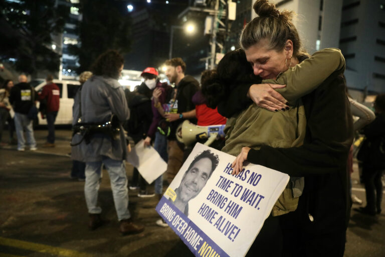 Hamás confirmó la liberación de 3 rehenes más para este 15 de febrero
