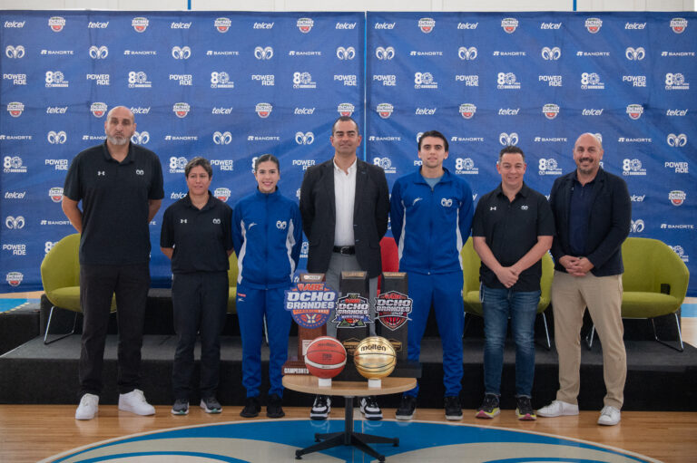Tec de Monterrey, Campus Monterrey será sede de Los Ocho Grandes 2025: La fiesta del baloncesto universitario en México