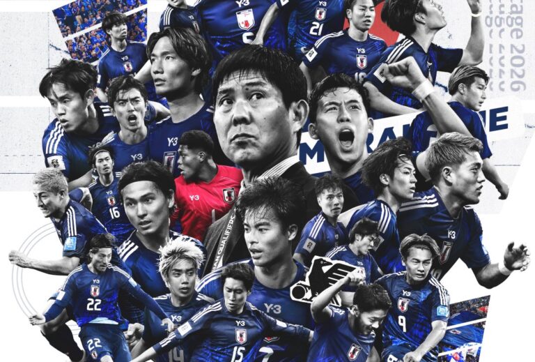 Japón se convierte en el primer clasificado para el Mundial del 2026