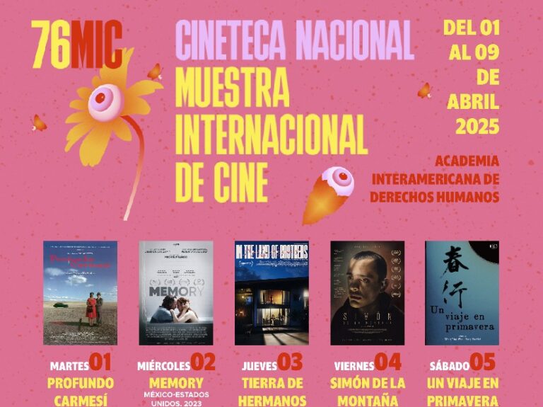 Llega a Saltillo la 76 Muestra Internacional de Cine de la Cineteca Nacional