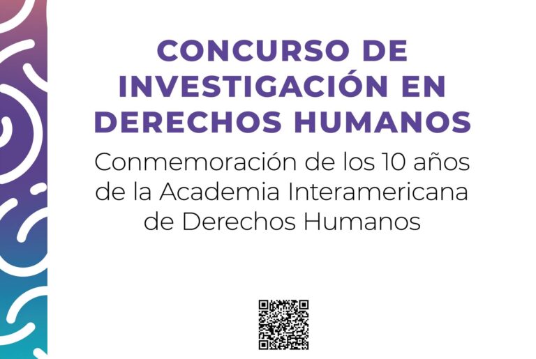 Conmemora AIDH de la UA de C su décimo aniversario con concurso de investigación en Derechos Humanos