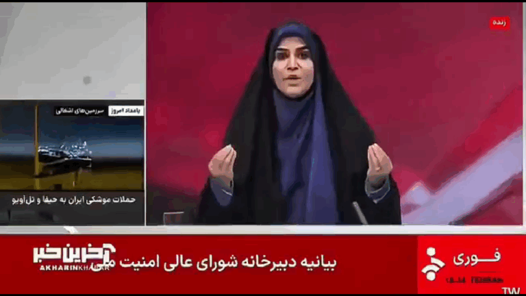 Viral: misiles israelíes impactan televisora estatal iraní mientras transmitía en vivo