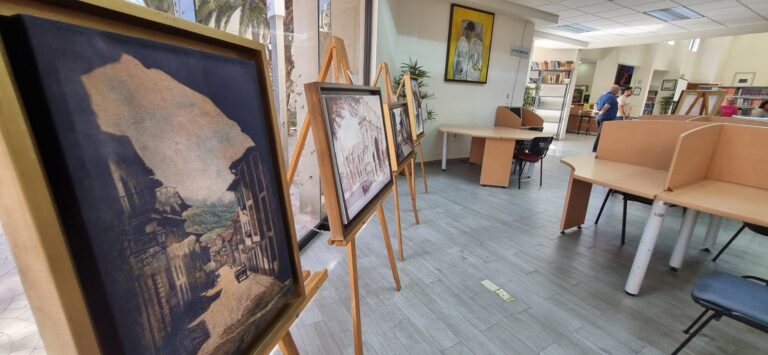 Invitan a la Exposición Itinerante del Patrimonio Universitario de la UA de C en la Infoteca Poniente