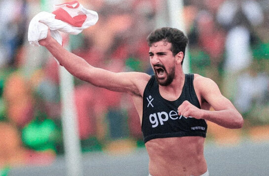 Túnez asegura su clasificación a la Copa del Mundo 2026