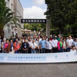 CHINA-YUNNAN-FORO DE MEDIOS DE COMUNICACION Y THINK TANKS DEL SUR GLOBAL 2025-PARTICIPANTES