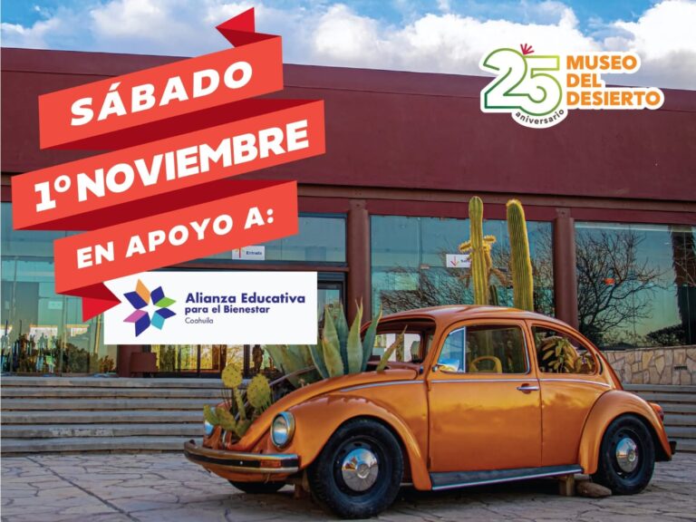 Este sábado visita el MUDE y apoya con tu boleto de entrada la educación socio emocional de niñas y niños de educación básica