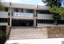 Estudia la licenciatura en Matemáticas Aplicadas en la UA de C Unidad Sureste