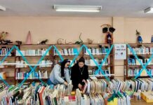Refuerzan condiciones de bibliotecas públicas en Ramos Arizpe tras periodo vacacional