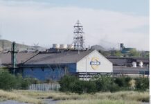 Declaran desierta subasta de AHMSA