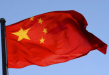 China revela principales objetivos de desarrollo para 2026-2030