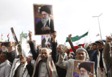 Irán acusó ante el Consejo de Derechos Humanos de la ONU a EU e Israel de una “agresión ilegal”