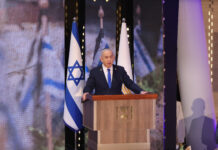 Benjamin Netanyahu es diagnosticado con cáncer de próstata