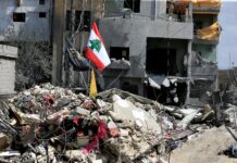 Israel y Líbano inician negociaciones en Washington para un alto al fuego