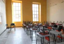 Adelanta SEP fin de ciclo escolar al 5 de junio