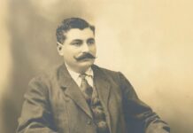 Entregan Presea Miguel Ramos Arizpe en el marco del 46 aniversario de la ciudad
