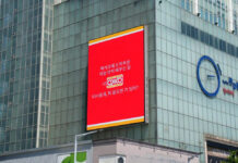 ¿Oxxo en Corea del Sur?