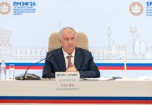 Los líderes energéticos globales destacan el discurso de Igor Sechin en el SPIEF 2026