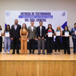 reconoce uadec 3