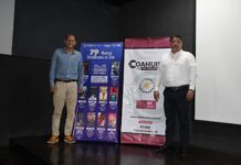 La 79 Muestra Internacional de Cine llega a Saltillo