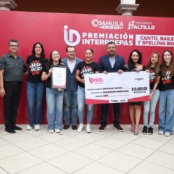 premian 1