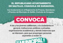Está vigente convocatoria para el Premio Municipal de la Juventud 2026