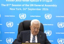 Presidente de Palestina pide al mundo romper el silencio ante las acciones de Israel