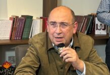 Sin inversión en policías, fiscalías y juzgados no habrá seguridad ni justicia: Rubén Moreira