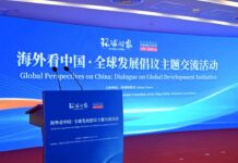 Celebran en Pekín el diálogo “Perspectivas globales sobre China” sobre la Iniciativa para el Desarrollo Global