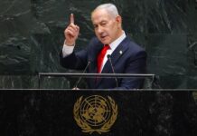 Sin ganador claro en Israel; Netanyahu queda sin mayoría